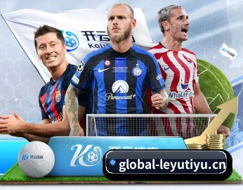 体育资讯与数字娱乐平台介绍 - 体育资讯内容服务(LEYU SPORTS)